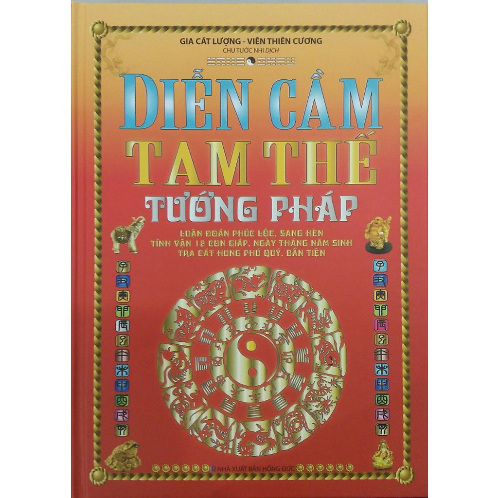 Sách Diễn Cầm Tam Thế Tướng Pháp (Tái Bản)