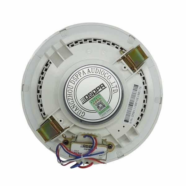 Loa âm trần DSPPA DSP5011 10W