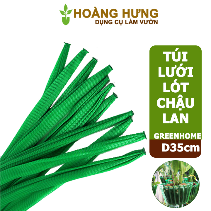 Túi lưới lót chậu trồng phong lan, D35cm, ngăn rơi vãi giá thể, phân bón, độ bền cao