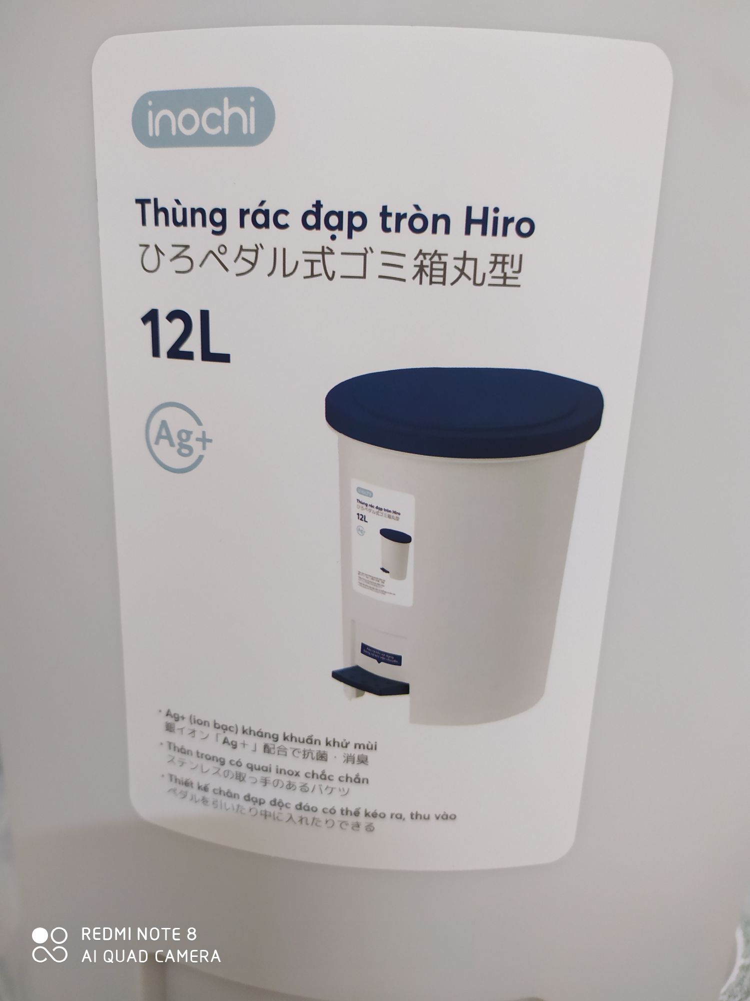 Thùng Rác Đạp Chân Tròn Hiro 12 lít Inochi
