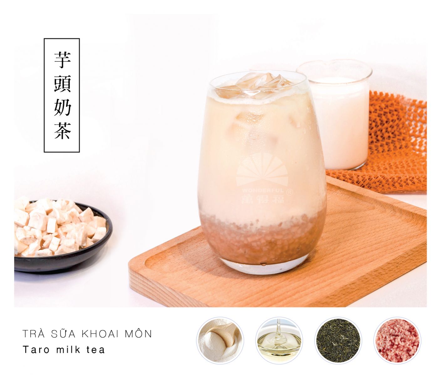 Chè khoai môn Wonderful lon 900g
