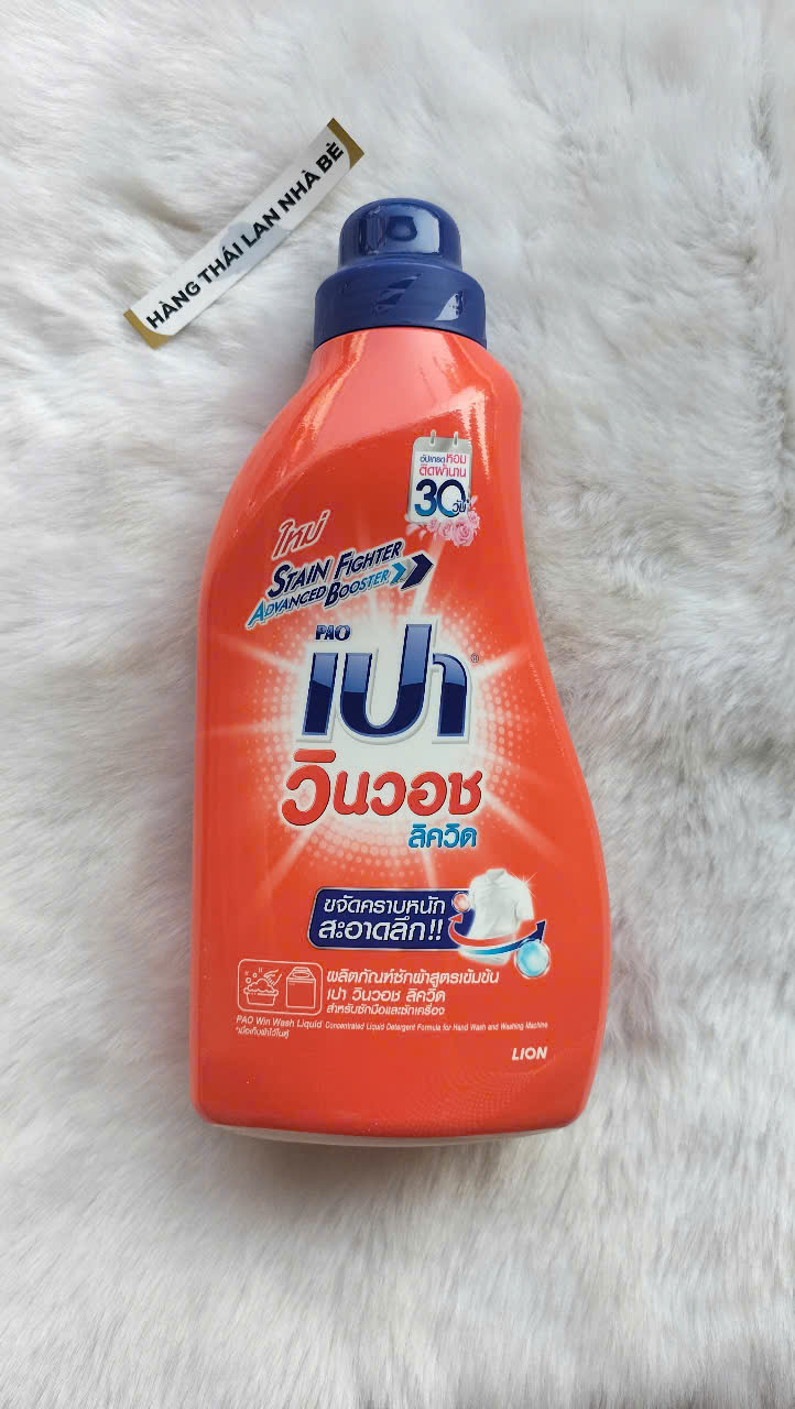 [HCM]Nước giặt Pao Thái Lan 850ml