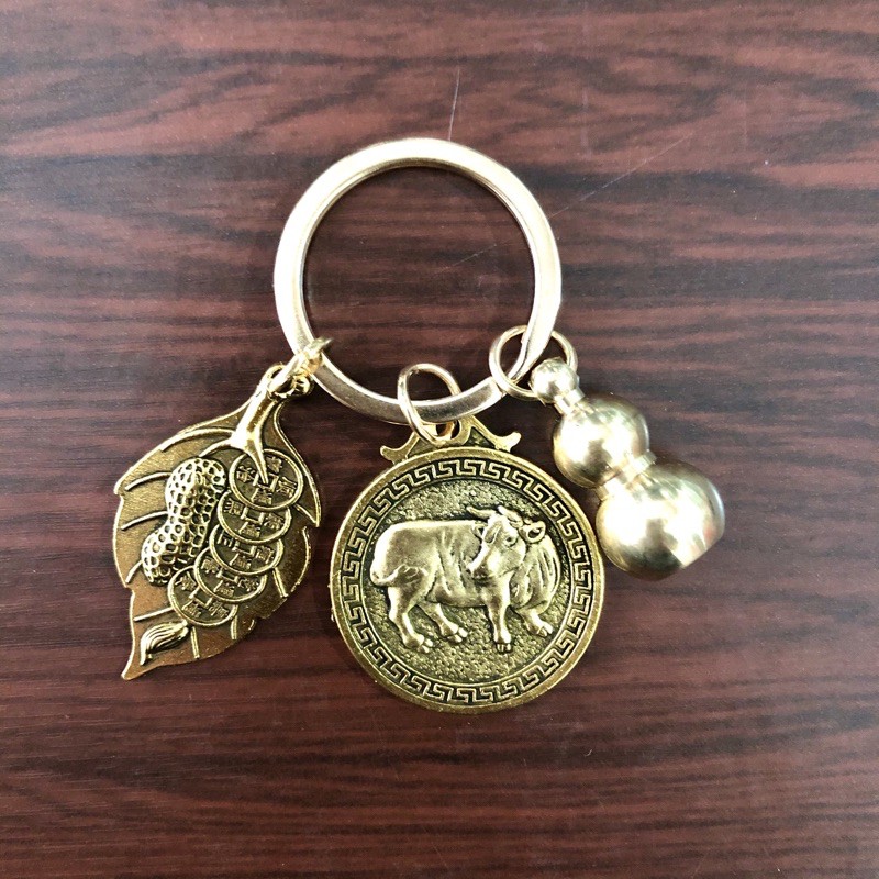 Bronze Feng Shui Zodiac 12 Zodiac Keychain
