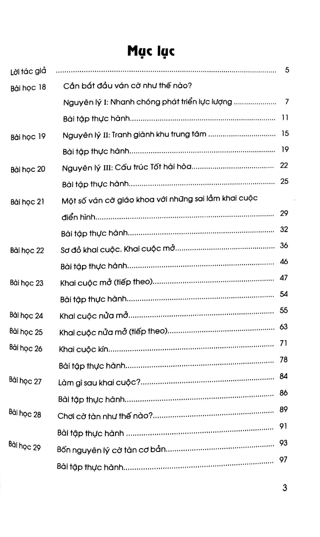 Sách Fahasa - Cờ Vua - Tập 2: Ván Cờ Hoàn Hảo (Tái Bản 2022)