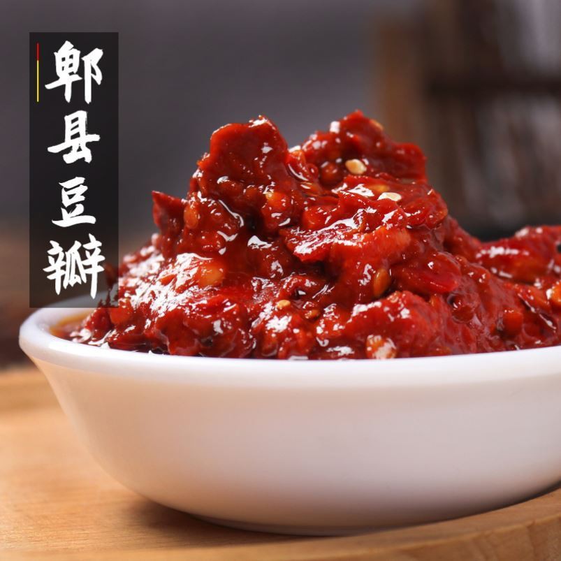 Tương đậu nành (đạm tương) Trung Quốc