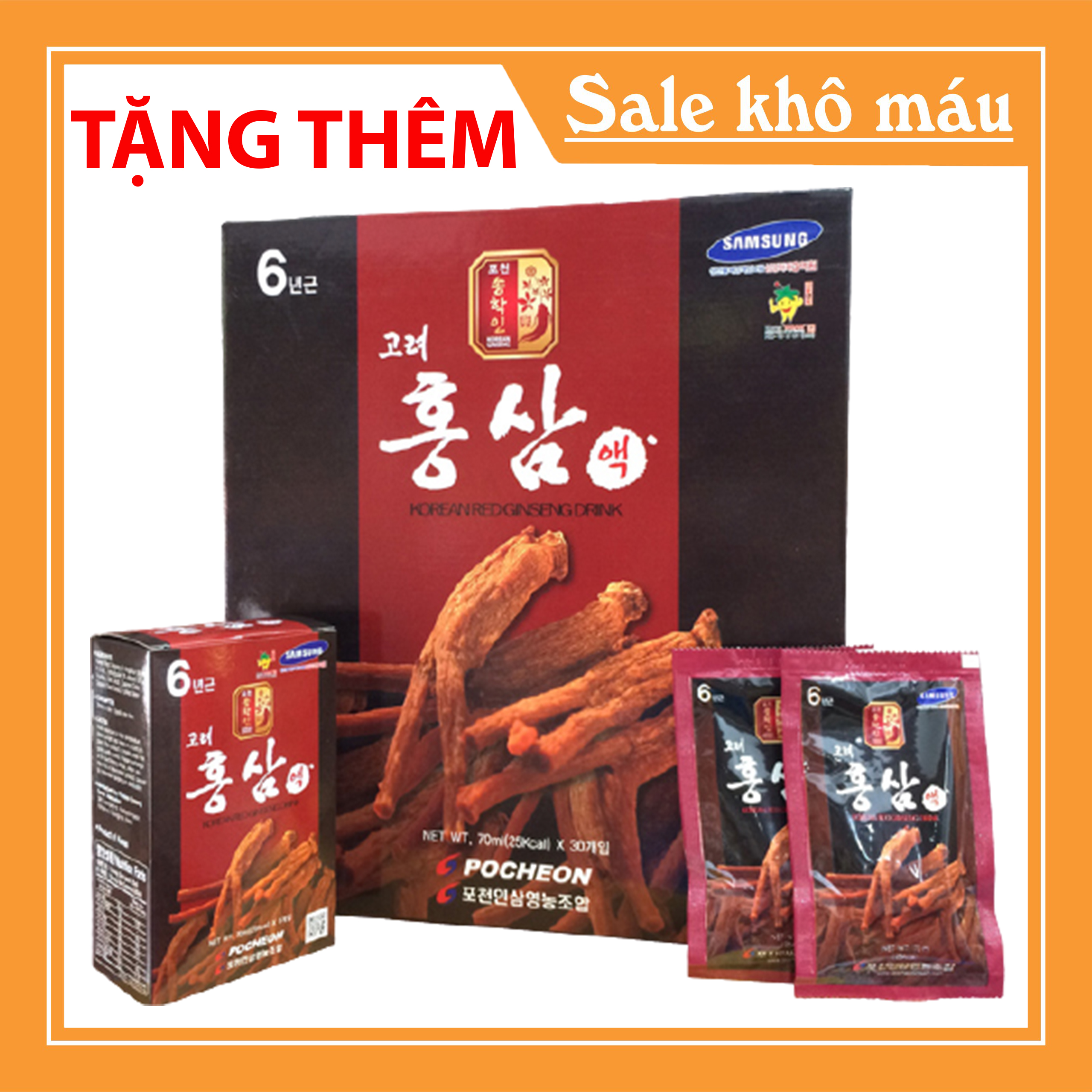 Nước hồng sâm pocheon 30 gói x 70ml chính hãng hàn quốc - hsd 2023