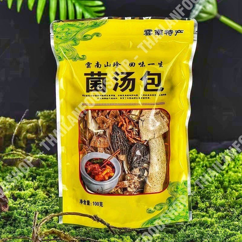 Set Canh Nấm Dưỡng Sinh