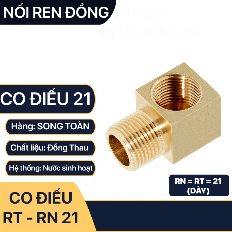 Co ren trong ren ngoài, co điếu đồng thau 21 27