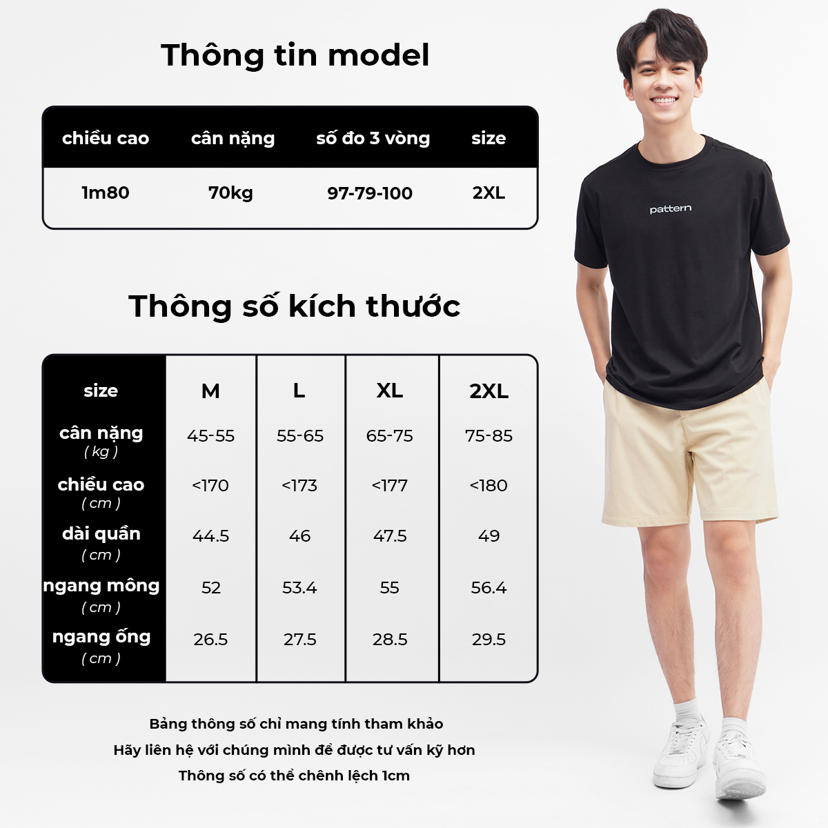 Quần short nhung tăm khóa kéo PATTERN ver2 PQ018