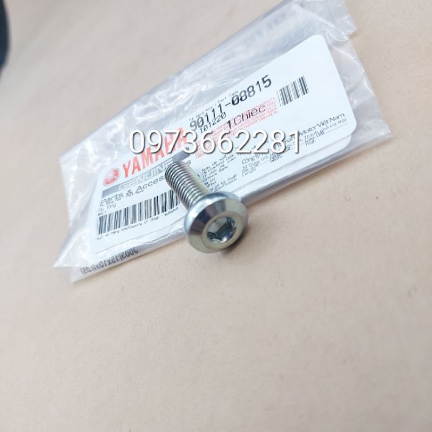 Ốc bu lông bắt đĩa thắng trước EXCITER, SIRIUS, JUPITER...Zin