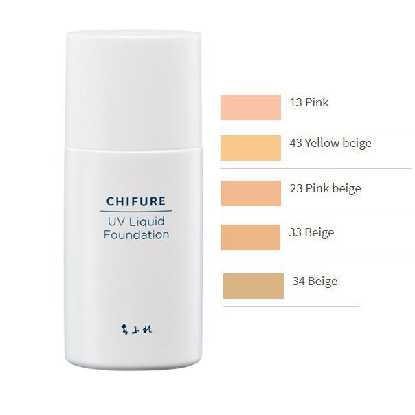 Kem nền Chifure UV Liquid Foundation 30ml - Nhiều tone màu