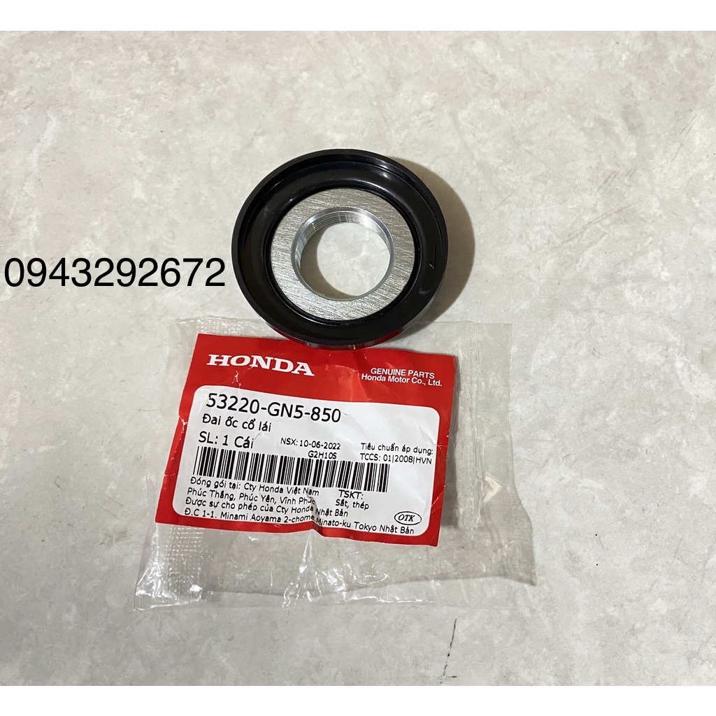 Đai ốc Cổ Lái Dream, Wave , Fu... Honda ( 53220GN5850 )