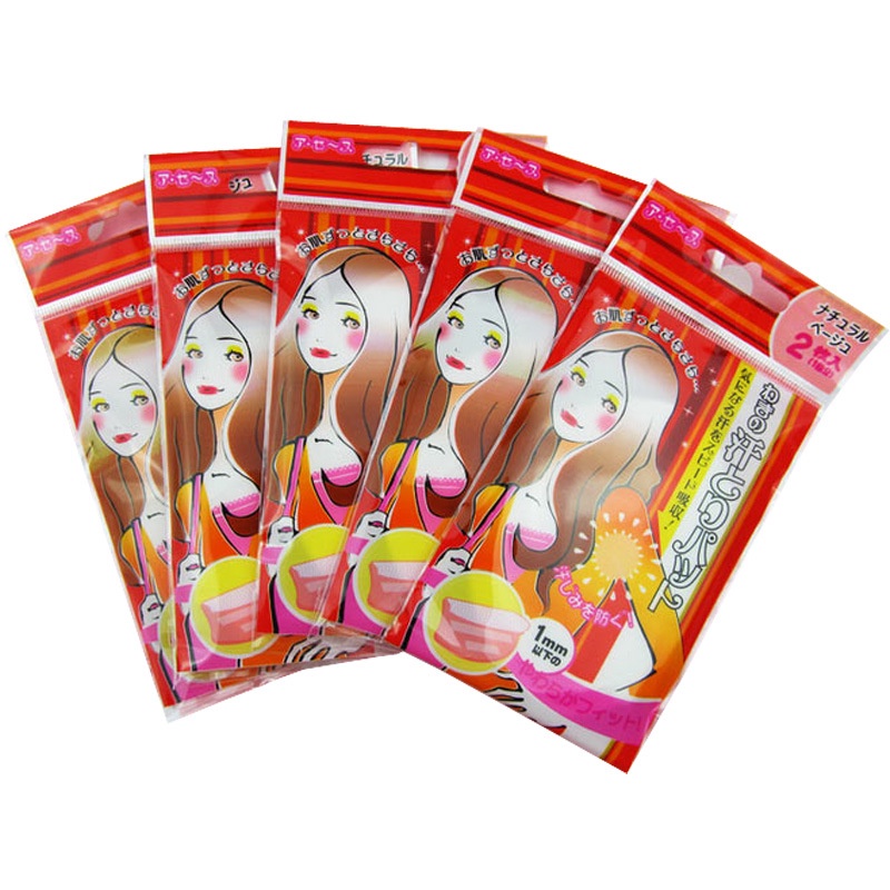 Set 2 miếng dán thấm mồ hôi hút mồ hôi khử mùi vùng dưới da, miếng lót chống mồ hôi nách miếng dán khử mùi giữ khô thoáng sạch sẽ vùng dưới cánh tay, Huy Tuấn
