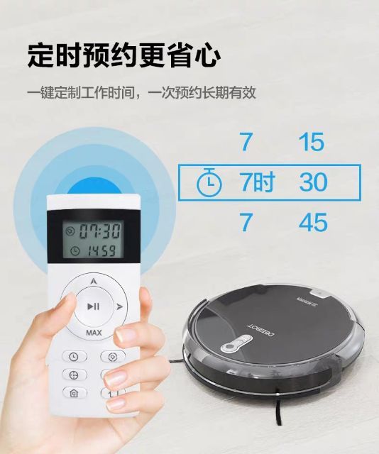 Robot lau nhà hút bụi Deebot DL33 max/ DL35