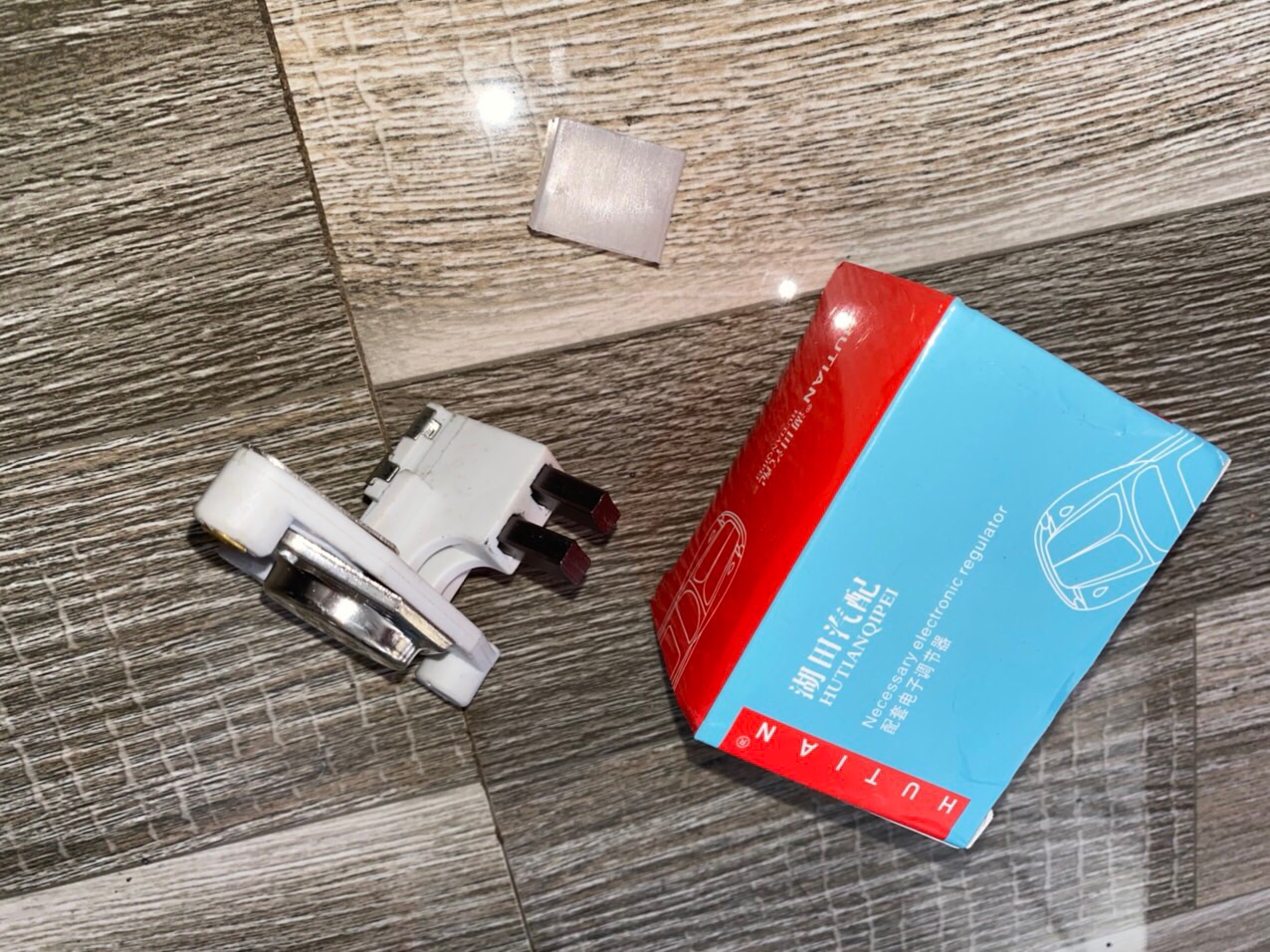 Ic tiết chế FDT2508G/28v 2000w Hư-ti-ân
