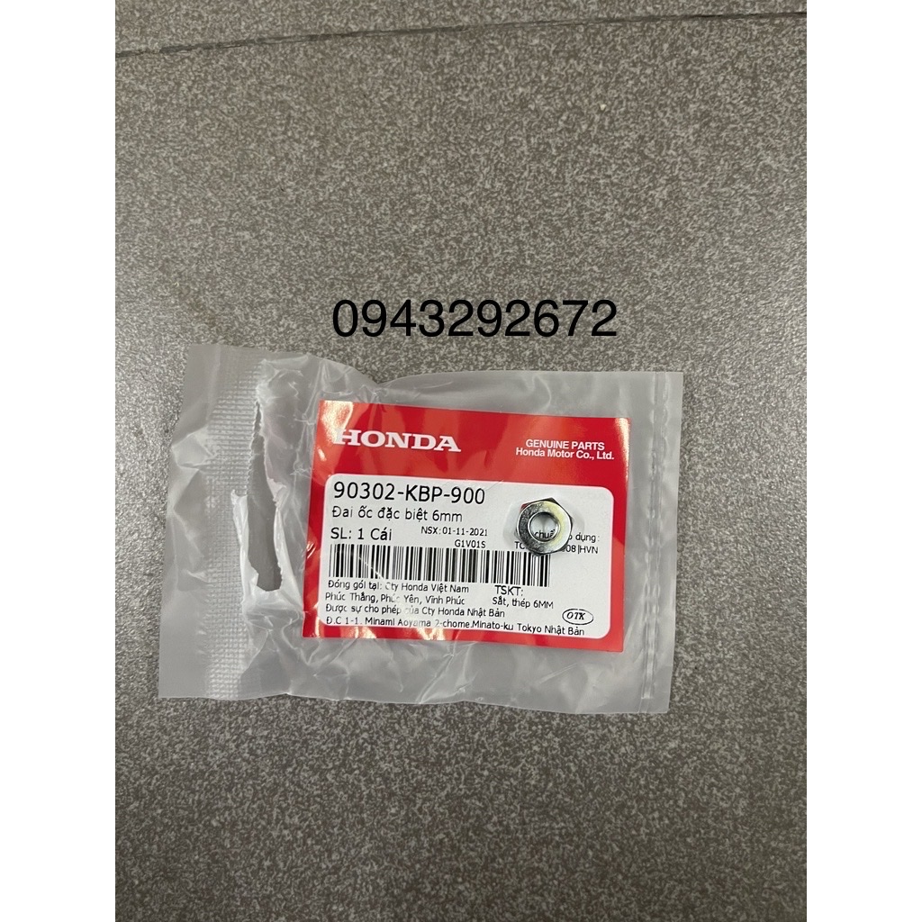 ốc Tăng Sên ( Xích ) Tất Cả Xe Honda