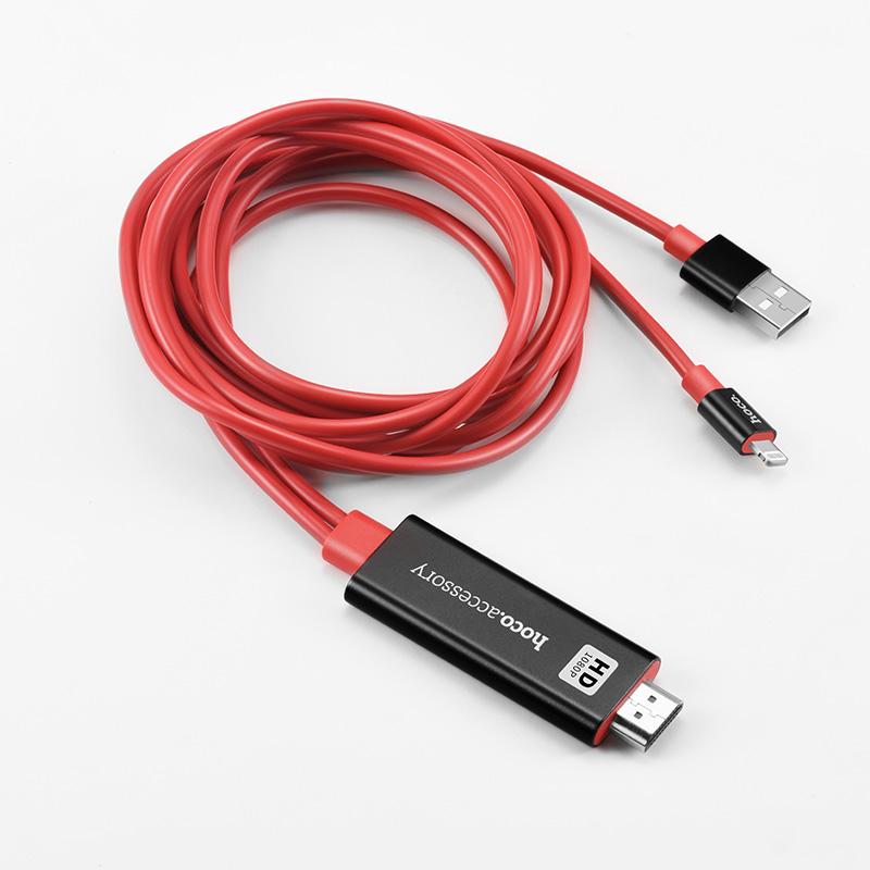 Cáp Lightning HDMI Hoco UA4 dài 2m
