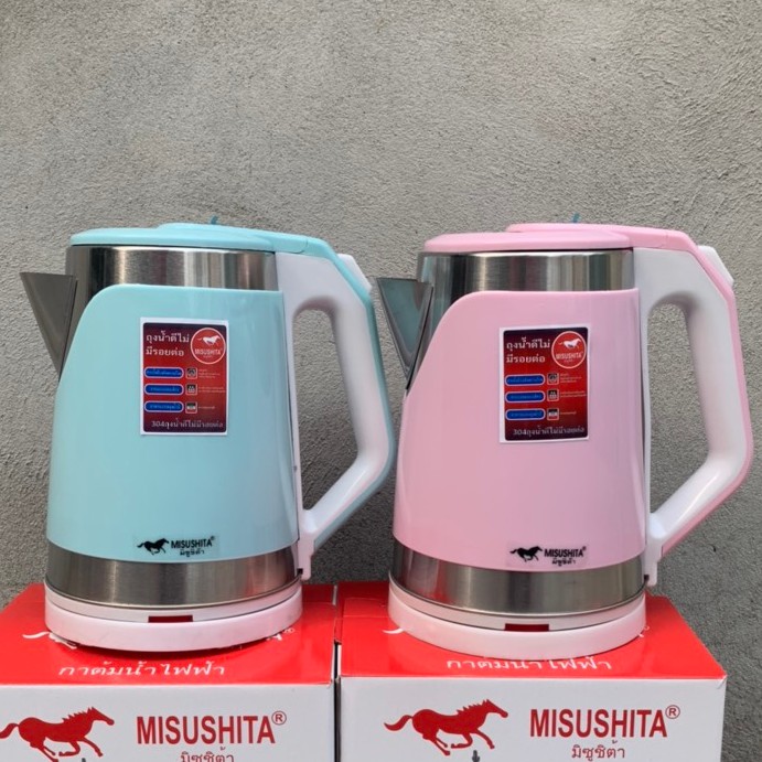 Ấm siêu tốc Chefman CM - 720