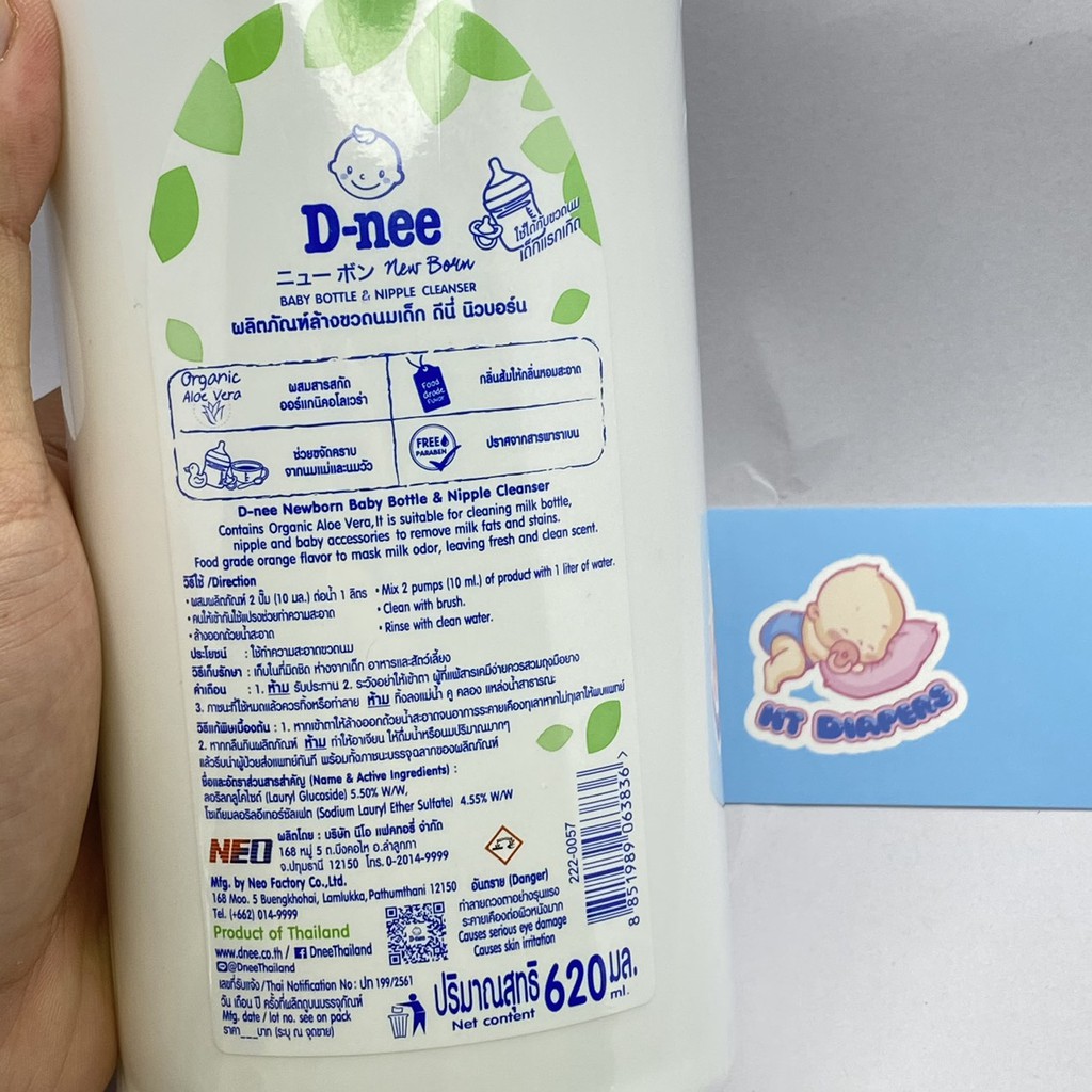 Nước Rửa Bình Sữa Dnee 620ml,600ml [Nhập Thái]