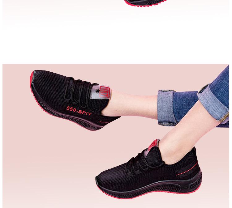 Giầy thể thao nữ giày sneaker nữ buộc dây V202