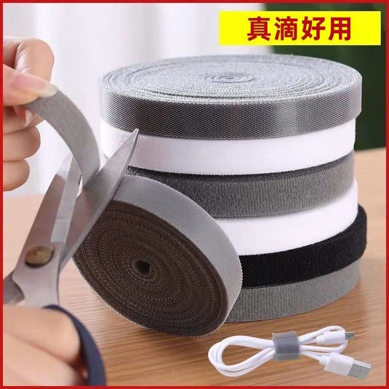 Velcro cable tie line with computer wire data line storage finishing line artifact line organizer Velcro roll