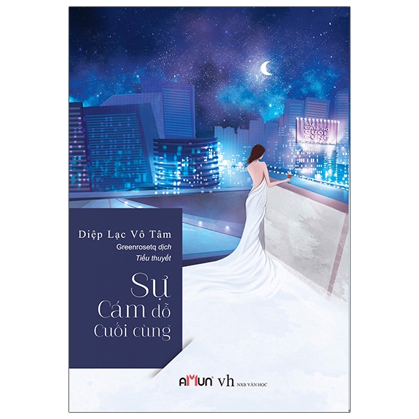 Fahasa - sự cám dỗ cuối cùng
