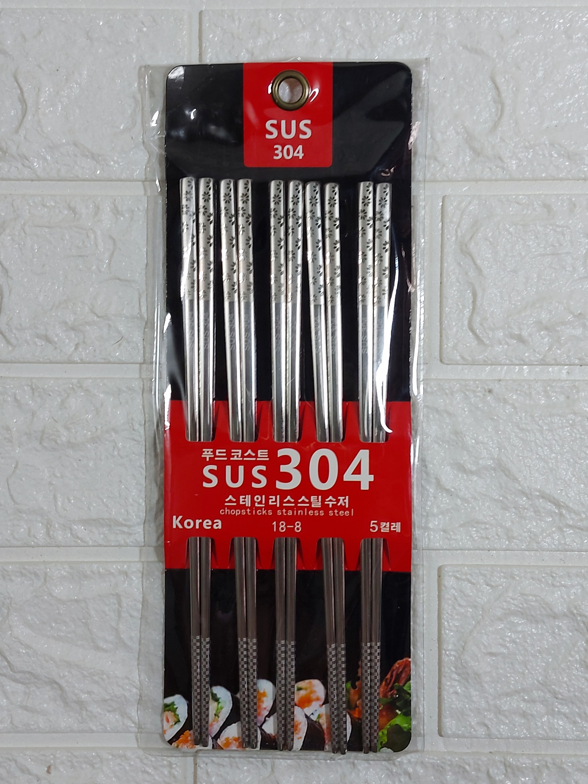 Đũa inox 304 Hoa, Trơn cao cấp kiểu Hàn Quốc (Set 5 đôi)