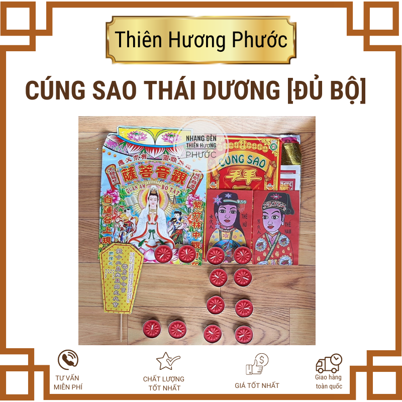 Giấy cúng cầu bình an xấp 100g