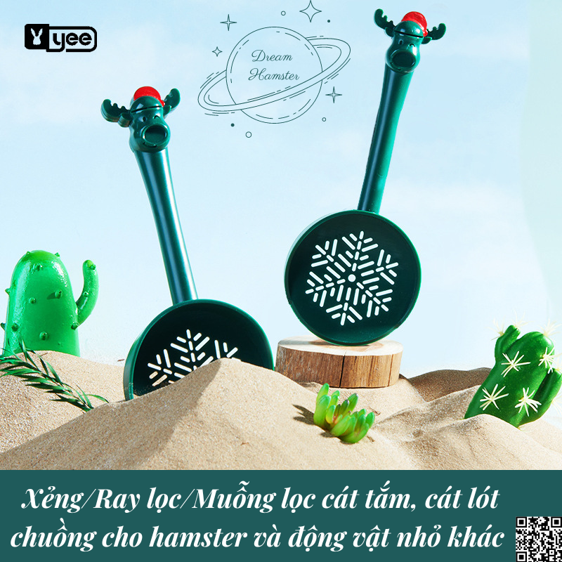 Xẻng/Ray lọc/Muỗng lọc cát tắm, cát lót chuồng Tuần Lộc Yee cho hamster và động vật nhỏ khác