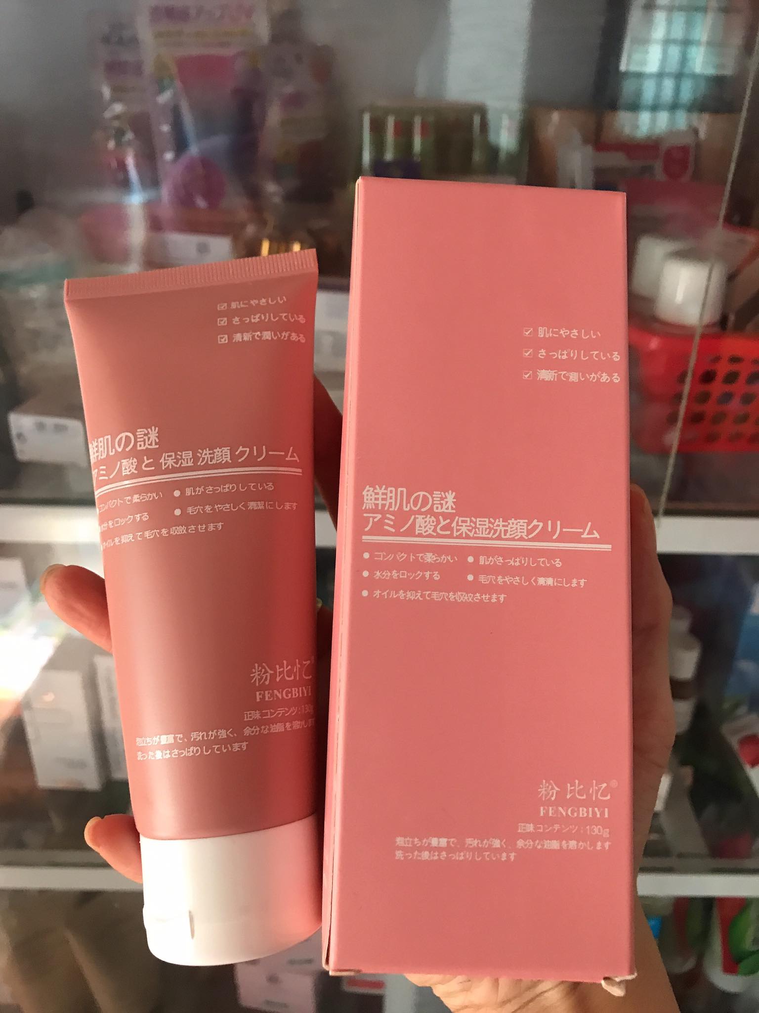 Sữa rửa mặt nhau thai cừu