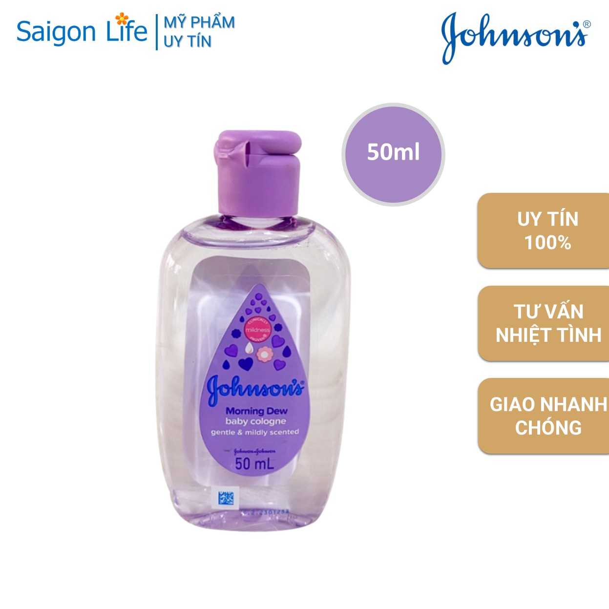 Nước Hoa Em Bé Johnson's Baby Cologne (50ml/125ml)