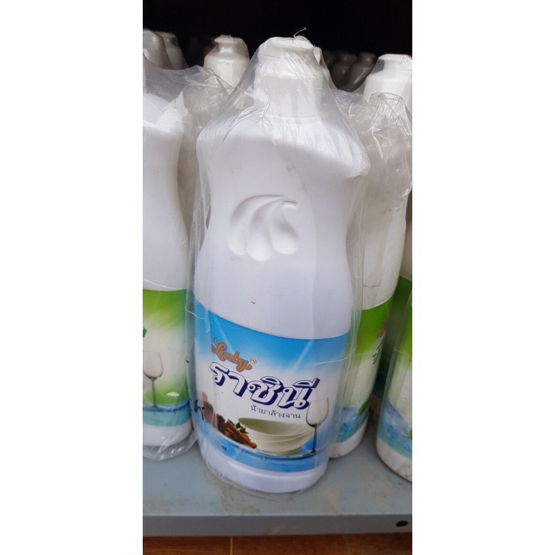 Nước Rửa Bát Thái Lan