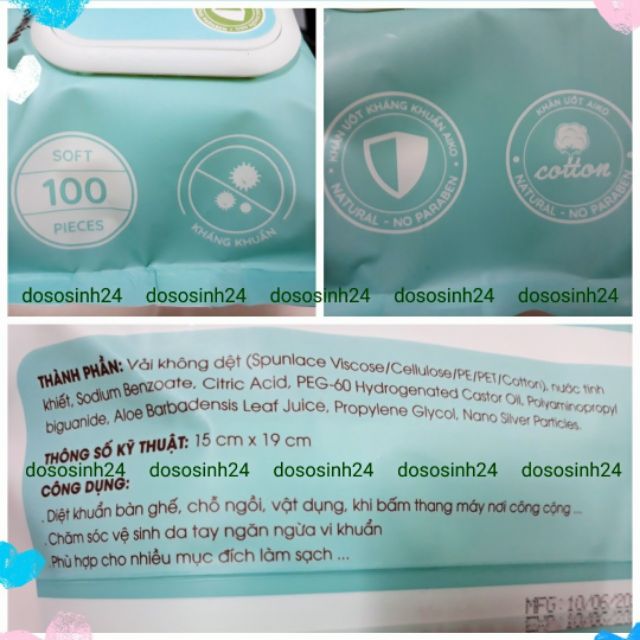 Khăn ướt kháng khuẩn Aiko cho bé (100 tờ)