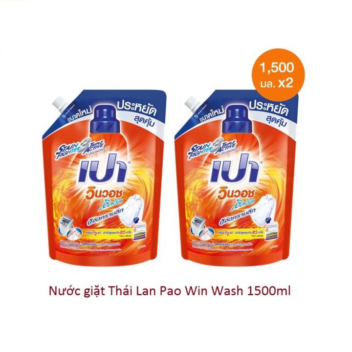 [HCM]NƯỚC GIẶT XẢ PAO 1500ML THÁI LAN