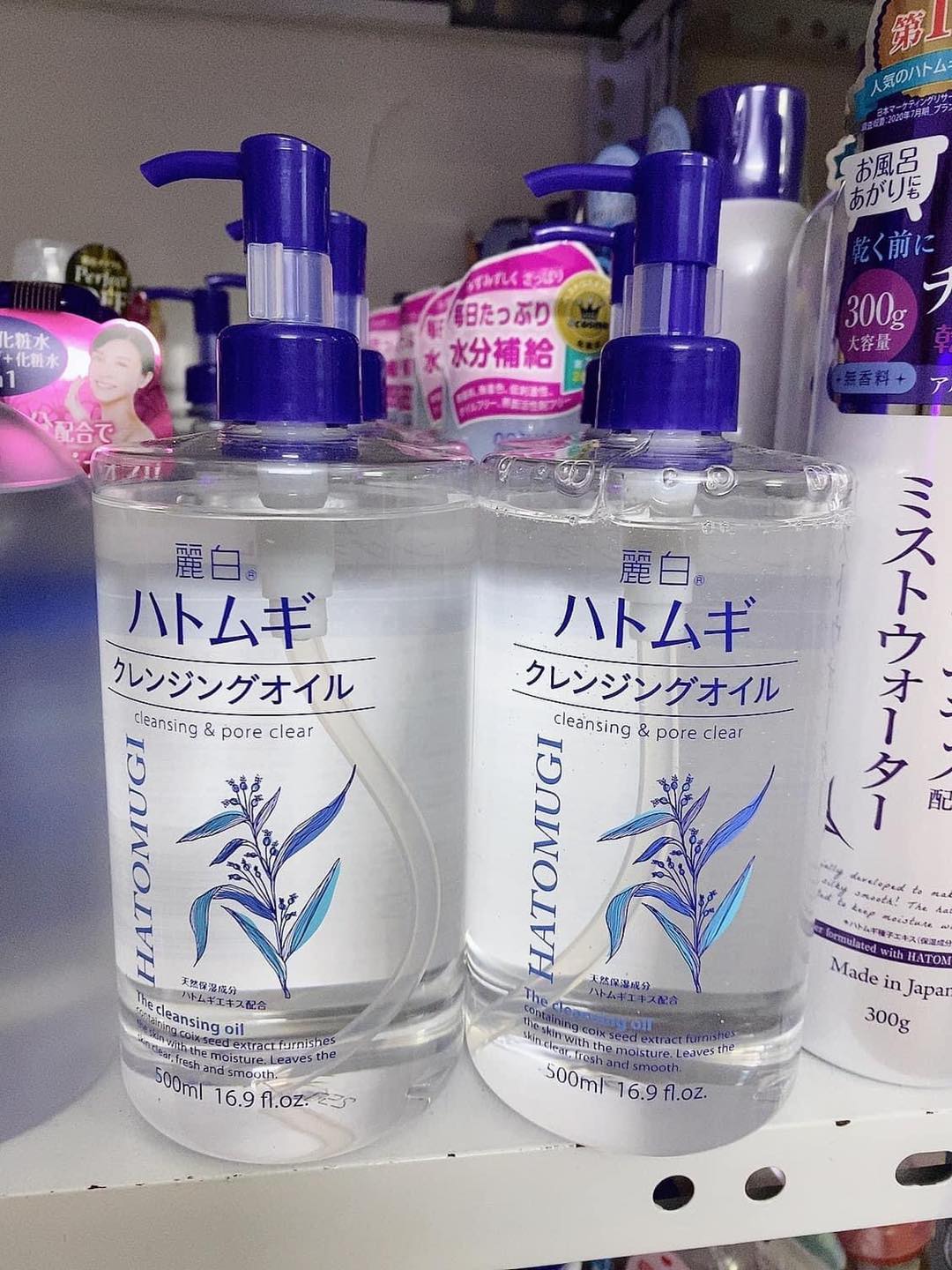 DẦU TẨY TRANG HATOMUGI 500ml