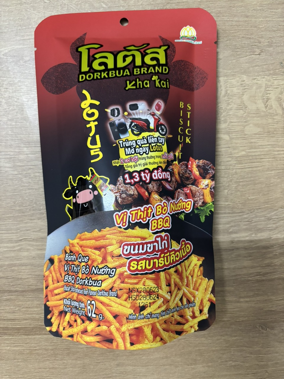 Dorkbua Cake Sticks 50G&62G
