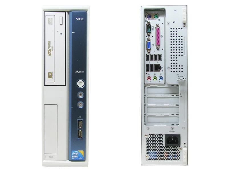 MÁY BỘ NEC I3 HÀNG NHẬT