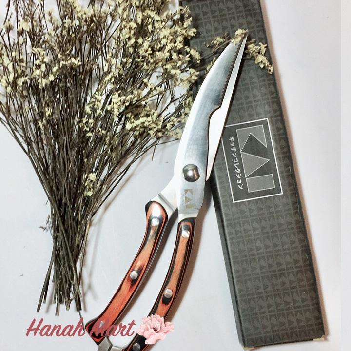 [Flash Sale] Kéo cắt gà KAI cao cấp nhật bản