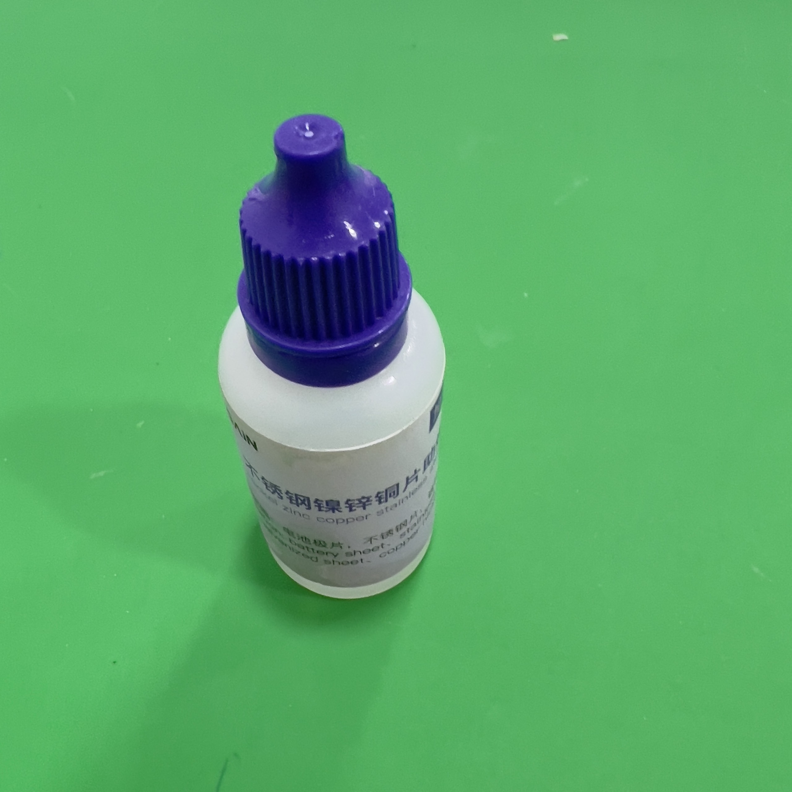 Dung dịch hổ trợ hàn cell pin
