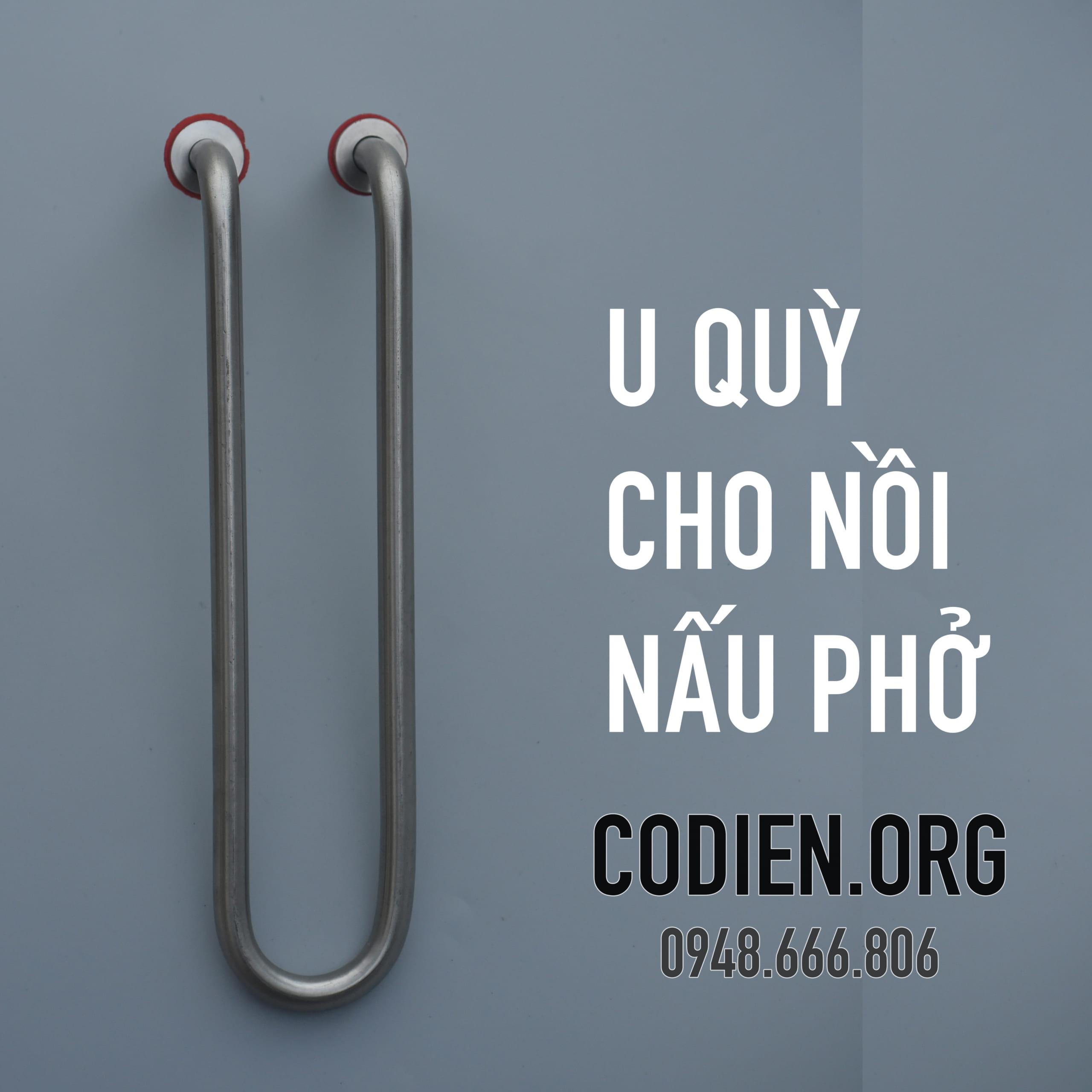 Điện trở U quỳ, thanh nhiệt nồi nấu phở chân quỳ, U quỳ cho nồi nấu phở, nước lèo