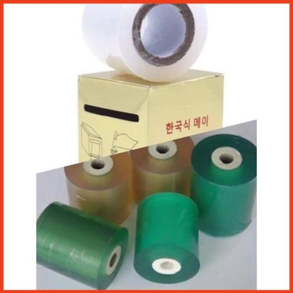 NI LÔNG Ủ TÊ PHUN XĂM, Ủ TÊ HÀN