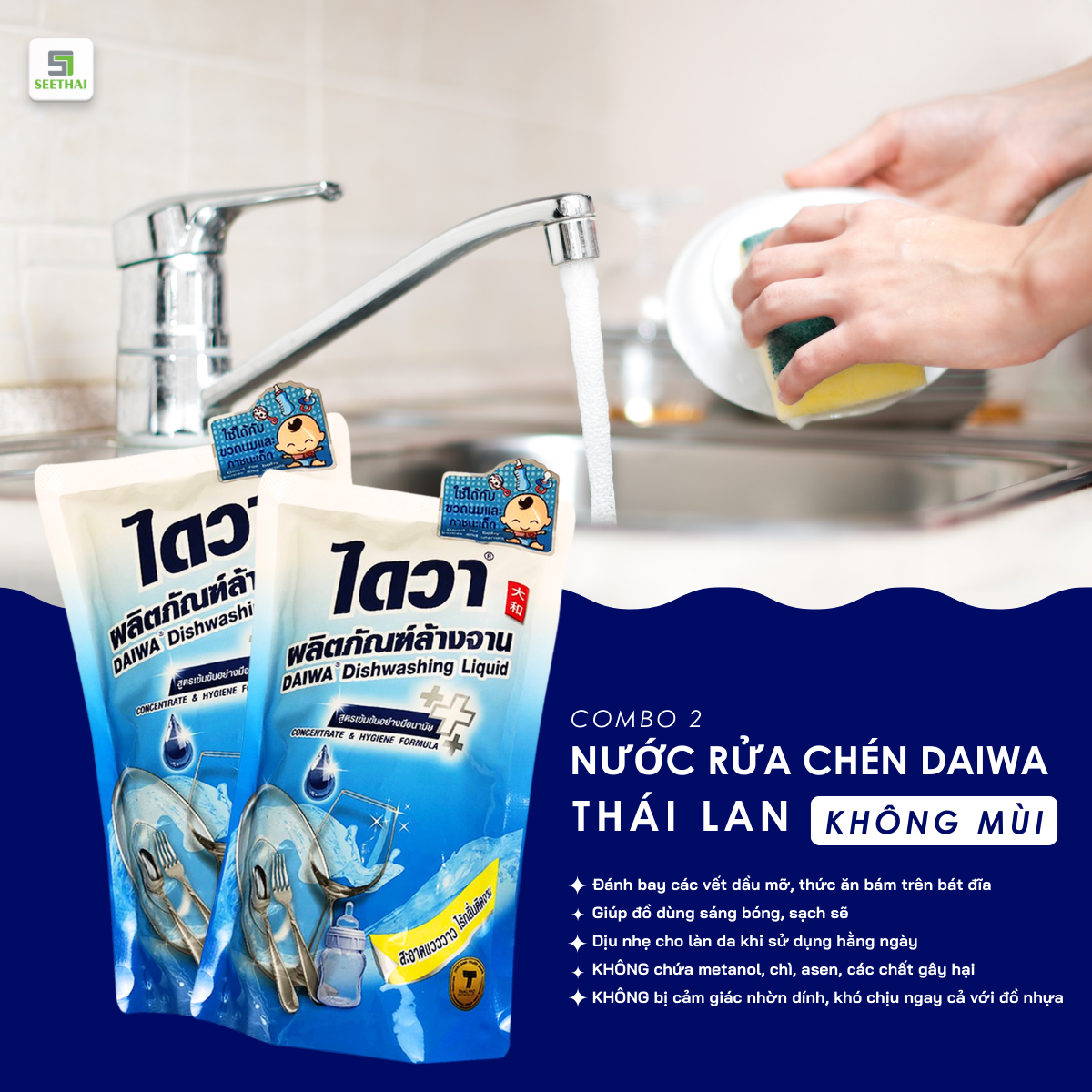 Nước rửa chén không mùi Thái Lan DAIWA 500ml ít bọt