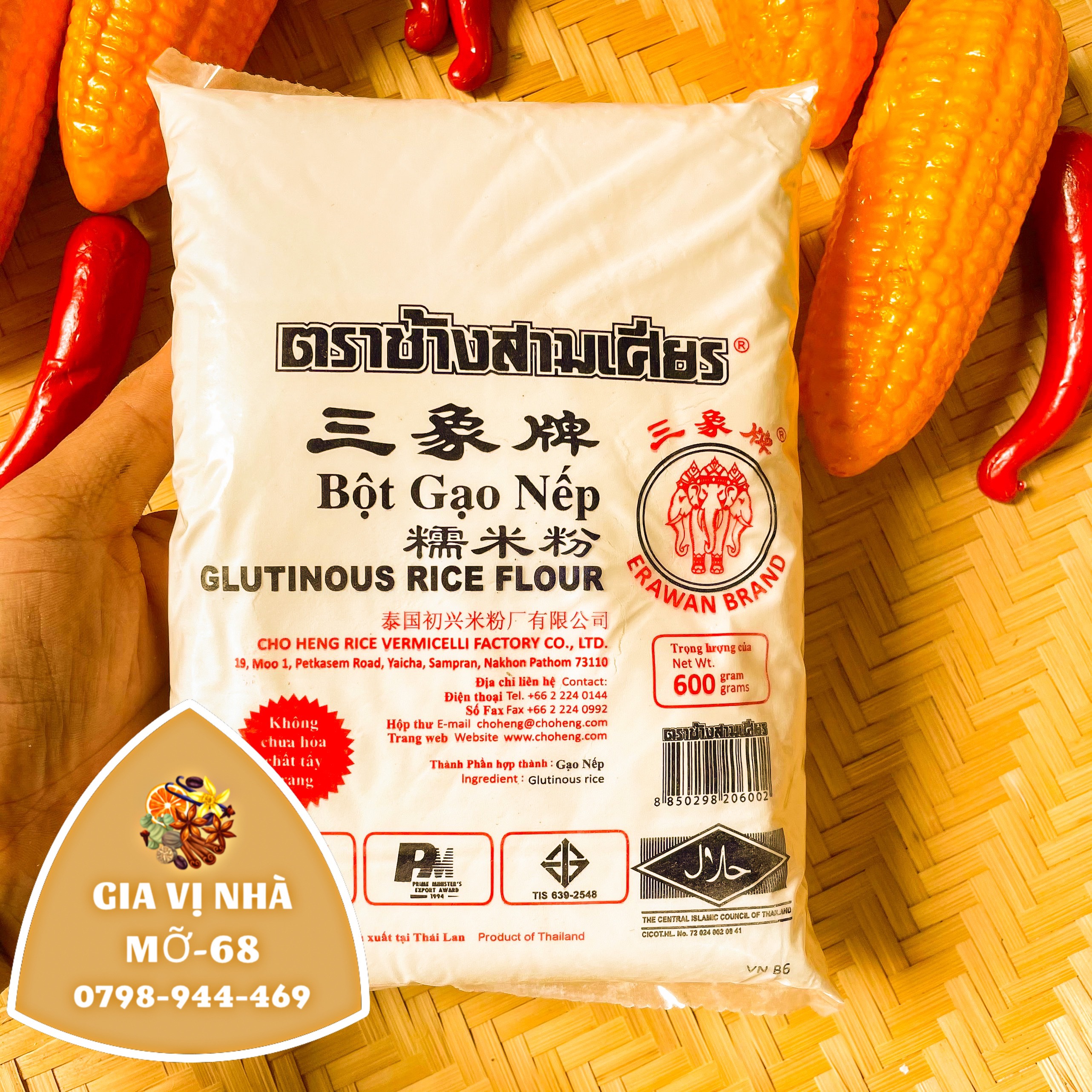 BỘT NẾP THÁI LAN HIỆU CON VOI- 600GR