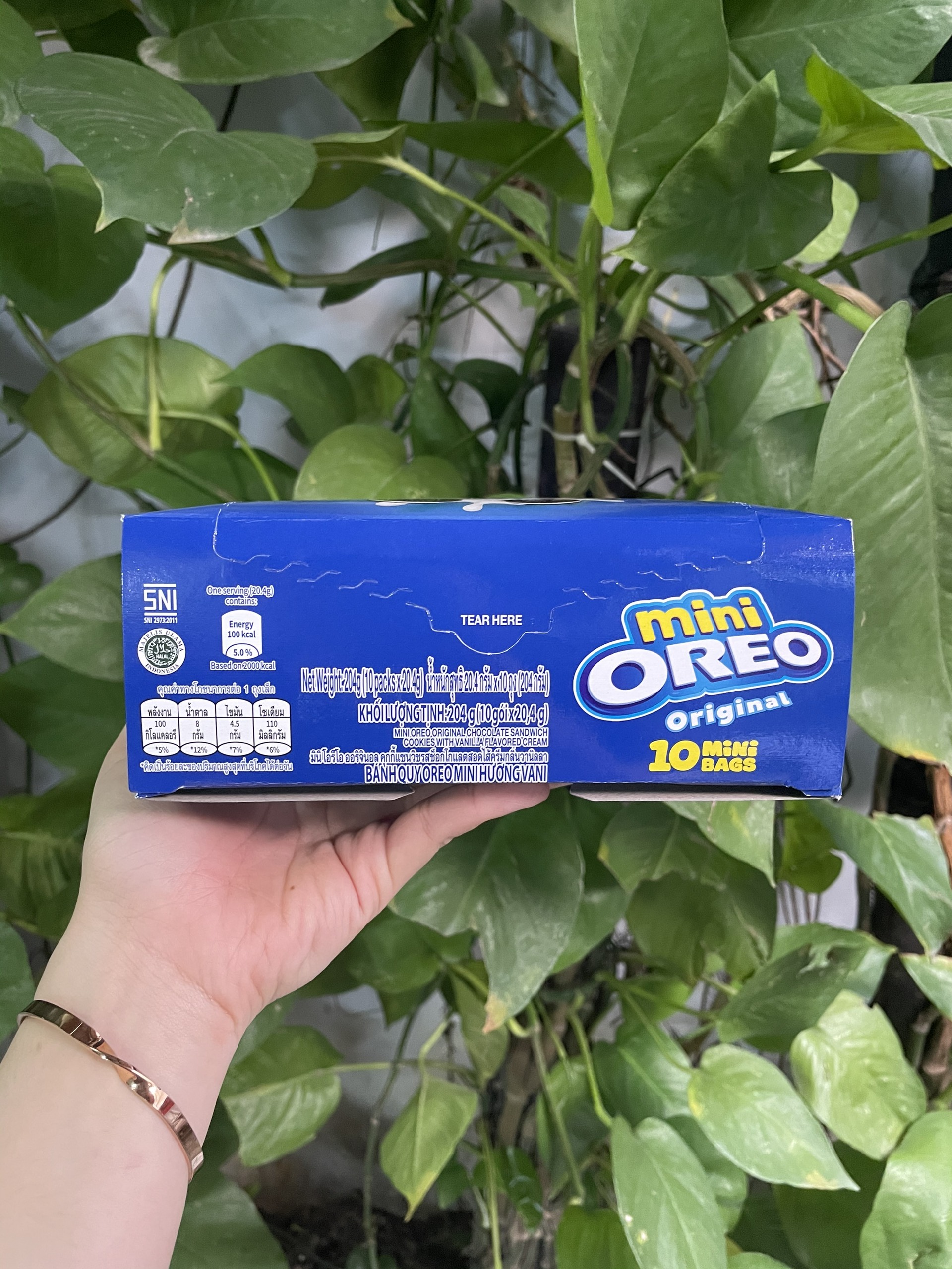 Bánh Quy Sôcôla Oreo Mini Vị Vanilla
