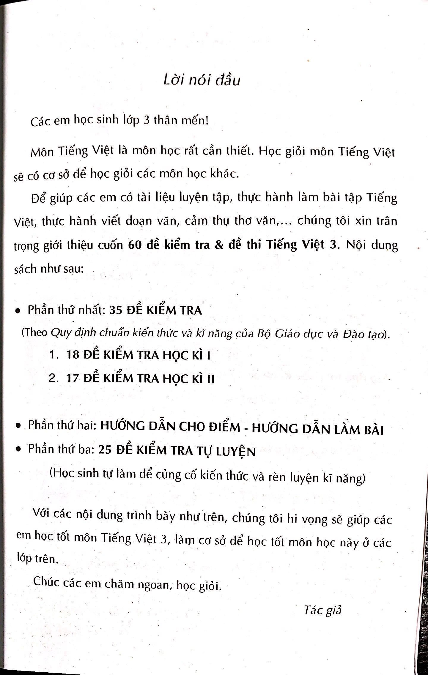 [HCM]60 đề kiểm tra và đề thi Tiếng Việt 3