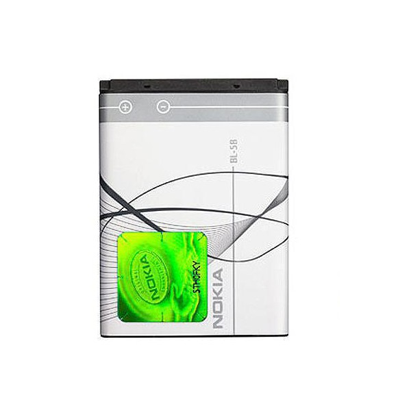 Pin Nokia BL-5B mới 100% giao hàng hỏa tốc