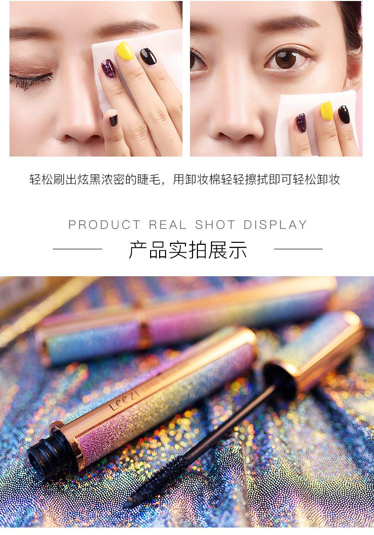 [HCM]MASCARA làm dày mi LEEZI 4D
