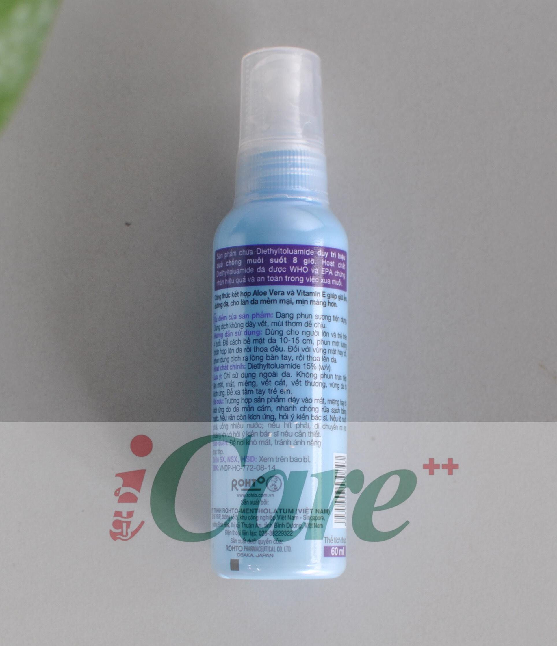 XỊT CHỐNG MUỖI, CÔN TRÙNG ĐỐT- REMOS 60ml