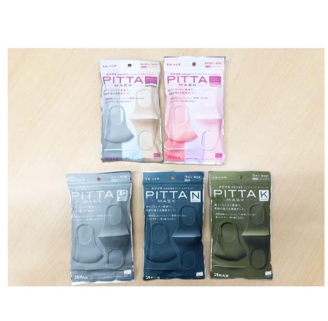 [HCM]Set 3 Chiếc Khẩu Trang Kháng Khuẩn Pitta Mask Nhật Bản