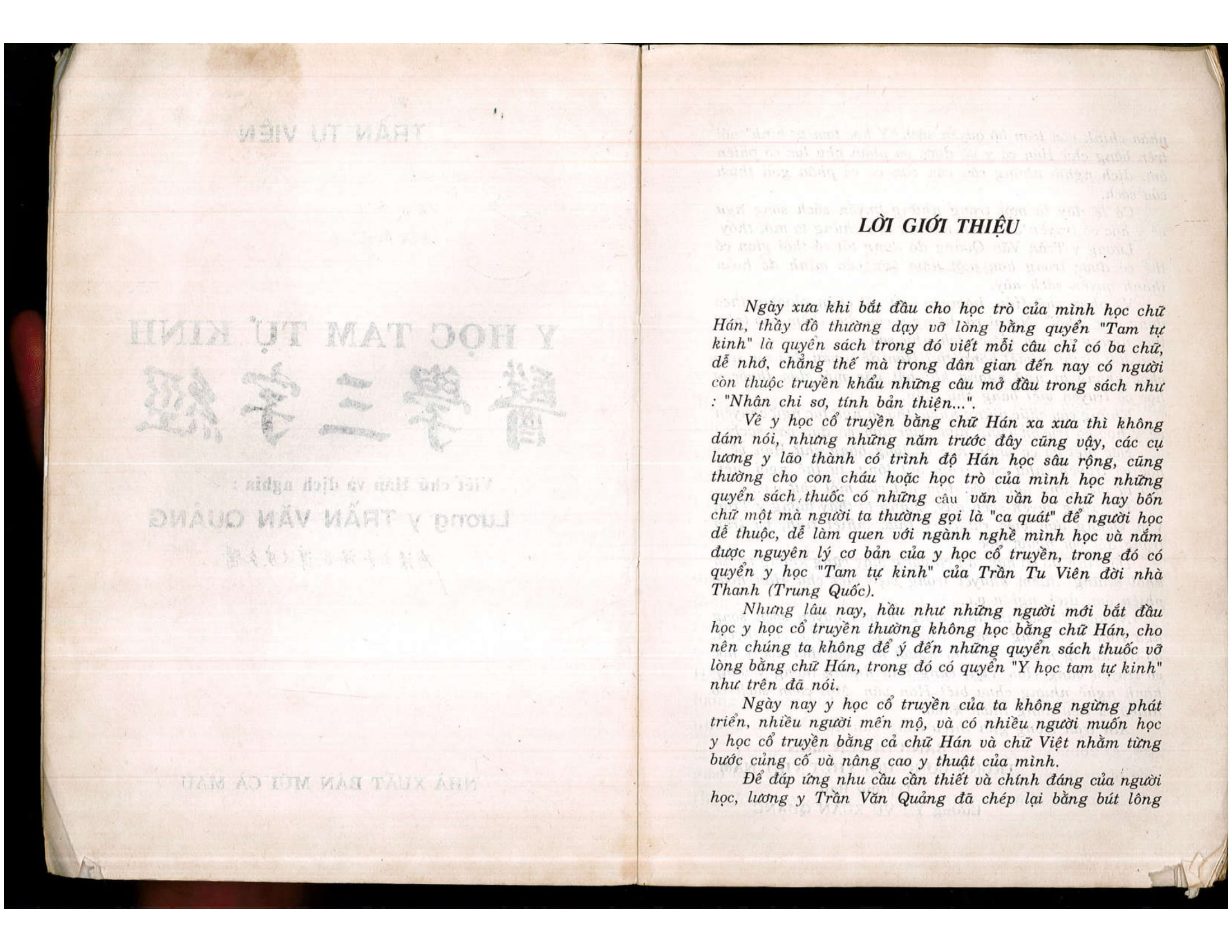 Sách Y Học Tam Tự Kinh